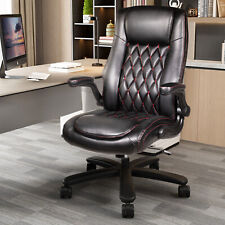 High Back Executive Office Chair Ergonomic Pu Leather Computer Desk Chair