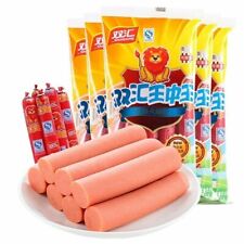 Premium Chinese Snack Food Ham Sausage 9pcs30gbag 1-10bags