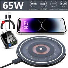 65w Wireless Charger Fast Charge Pad For Samsung S22 S23 S21 Ultra Z Fold4 Flip4