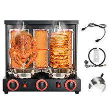 Vertical Rotisserie Oven Grill Gas Doner Kebab Gyro Commercial Shawarma Machine