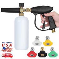 14 Snow Foam Car Wash Soap Cannon Lance Jet Bottle Pressure Washer Gun Usa