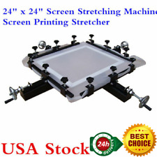24x24 Manual Screen Stretching Machine Screen Printing Stretcher 600x600mm