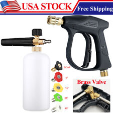 14 High Pressure Washer Gun 4350 Psi Car Wash Foam Spray Short Wand W5 Nozzle