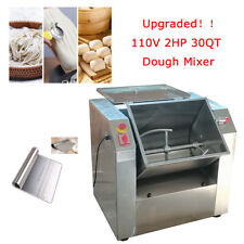 Upgrade 30qt Commercial Dough Mixer Mixing Machine 110v 15kg Dough Blender New