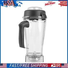 64 Oz Replacement Container Pitcher Jar For Vita-mix Blender Parts