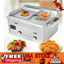 Commercial Countertop Gas Flat Top Grill And Deep Fryer Combo Stainless Steel