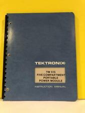 Tektronix 070-2020-00 Tm 515 Five Compartment Power Module Instruction Manual