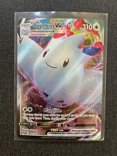 Togekiss Vmax 141185 - Vivid Voltage - Ultra Rare Holo Pokemon Card Near Mint