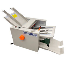 Adjustable Paper Folding Machine Send Paper Fluently Paging Automatically 110v