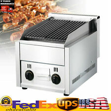 New 21 Commercial Radiant Broiler Char Grill Shawarma Restaurant Fy-977