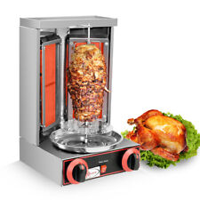 Commercial Gas Grill Meat Machine Vertical Rotisserie Grill Oven Barbecue