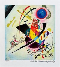 Wassily Kandinsky Blue Circle Estate Signed Limited Edition Giclee Art 13 X 11