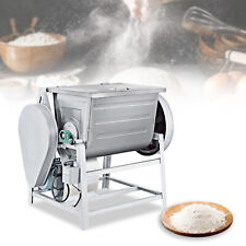 Commercial Food Mixer Spiral Dough Flour Mixer 30qt 2-speed Pizza Bakery 1500w