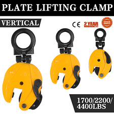 Industrail Vertical Plate Lifting Clamp Lift 0.8t1t2t 1760-4400lbs Capacity