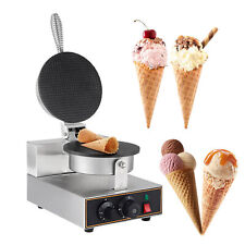 110v Electric Ice Cream Waffle Cone Maker Omelet Sandwich Iron Crepe Baking Oven