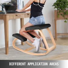 Ergonomic Wood Kneeling Chair Rocking Stool Home Office Body Shape Posture Seat