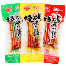 Guangcai Sausages Snacks Mixed Flavor 12g X 30 Bags