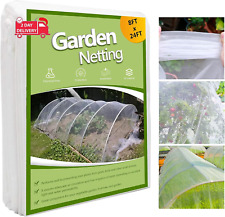 Garden Netting Pest Barrier Plant Covers 8x24ft Mesh Mosquito Net Bird Netting