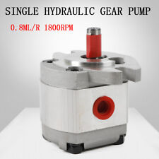 Mini Single Hydraulic Gear Pump0.8mlr High Pressure Gear Pumps 4300rpm 21mpa