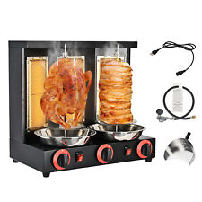 Commercial Shawarma Machine Vertical Rotisserie Oven Grill Doner Kebab Gyro Gas