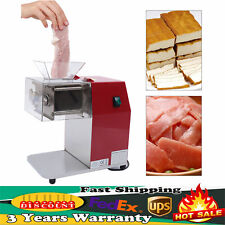 Commercial Electric Meat Cutter Slicer Shredding Cutting Machine Kitchen 1100w