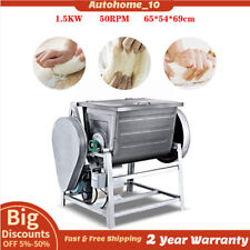Commercial Electric Dough Mixer Dough Mixing Machine 15kg 30qt Kitchen Equipment