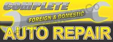 3x8 Complete Auto Repair Banner Large Sign Foreign Domestic Car Shop Yellow