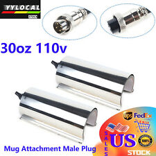 30oz Mug Attachment Male Plug For Heat Press Machine Transfer Sublimation 110v