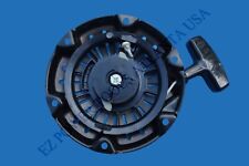 Recoil Starter For Yamaha 1800 2200 Watt Inverter Generator Ef2200is