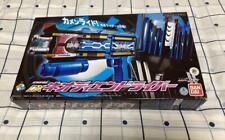 Kamen Rider Zi-o Zio Dx Neo Diend Driver Neodiendriver Decade Card Transform