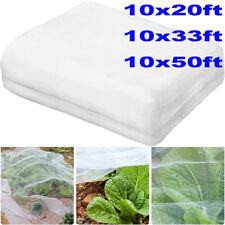 20-50ft Mosquito Garden Insect Netting Barrier Anti Bird Net Plant Protect Mesh