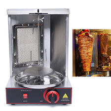 Commercial Shawarma Machine Doner Kebab Vertical Rotisserie Oven Gas Lpg Grill