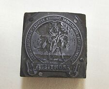 Vtg Wood Copper Printing Press Block Ink Stamp Frontiers 19361938 Horse Cowboy
