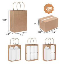 25 - 300pcs 8x4.25 X 10.5 Inch Kraft Paper Gift Bags With Handles Bulk Shopping