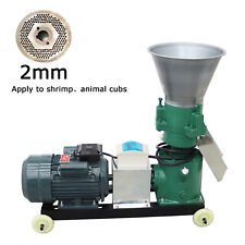 2mm Plate Animal Feed Granulator Pellet Mill Machine 220v 200kgh Output 4.5kw