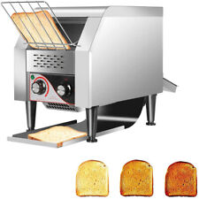 150pcsh Electric Commercial Conveyor Toaster Tray Toasting Machine Restaurant