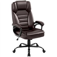 Pu Leather Executive Office Chair Ergonomic Desk Chair With Integrated Headrest