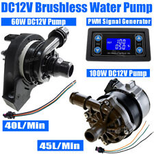 12v 60w 100w Large-flow Automotive Circulation Pump Brushless Dcmotor Water Pump