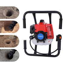 63cc 2 Man Two-stroke Gas-powered Digging Machine 3hp Digger Post Hole Tool