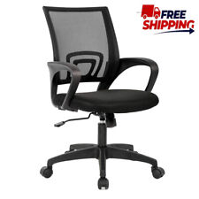 Home Office Chair Ergonomic Desk Chair Mesh Computer Chair With Lumbar Armrest