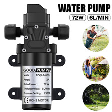 12 V Small High Pressure Brushless Submersible Water Pump Automatic Self-priming
