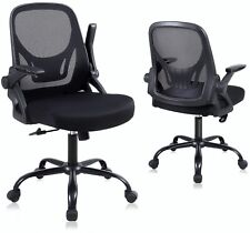 Black Office Chair Ergonomic Desk Chair Comfy Mesh Computer Chairs Modern Chair