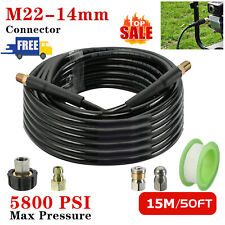 50ft Sewer Jetter Nozzle Kit 14m - Npt Drain Cleaning Hose For Pressure Washer