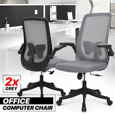 Pair Set Grey Breathable Mesh Back Conference Task Chair Home Pc Computer Seat