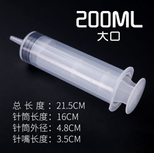 200ml Large Big Plastic Hydroponics Nutrient Disposable Measuring Syringe New