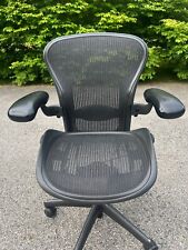 Herman Miller Aeron Gaming Office Desk Chair Fully Loaded Size A Small Rare