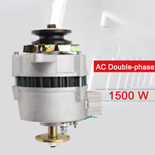 1500w Brushless Permanent Magnet Synchronous Generator Low Rpm Dc Charging Us