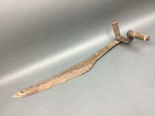 Vintage Hay Ice Saw Knife Cutter 2 Handle Primitive Farm Tool Patd. 1899