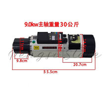 1x New Automatic Tool Change Spindle Motor Iso30 Blade Handle Air-cooled 220v9kw