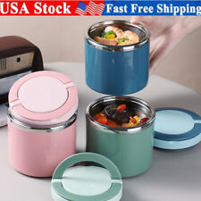 Insulated Lunch Box Stainless Steel Thermos Sealed Soup Jar Bento Food Container